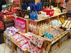 零售区-盒马鲜生(皇庭广场店)