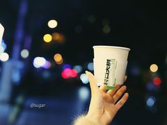-村口大树(长乐路店)