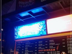 -HIB HUB公社(解放西路店)