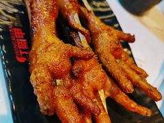 -红盔甲·小龙虾(天钥桥店)