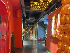 -沸奇公园·情景团建·年会露营烧烤轰趴生日(科技园店)
