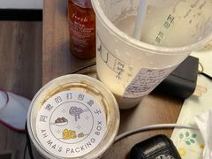 -阿嬷手作(南宁百盛印象城店)
