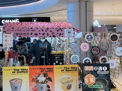-广州保利时光里(建设大马路店)