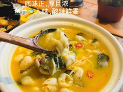-马灯部落·西湖边的创意山景餐厅(虎跑动物园店)