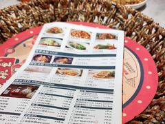 -天辣(金桥啦啦宝都店)