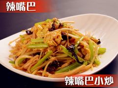 -簋街仔仔小龙虾(总店)