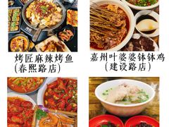 -成都大熊猫繁育研究基地