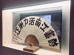 -杭州工艺美术博物馆