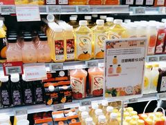 -blt精品超市(北京银座店)