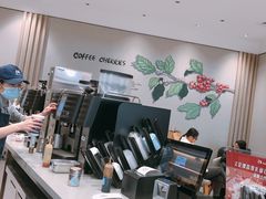 -瑞幸咖啡(中原万达店)