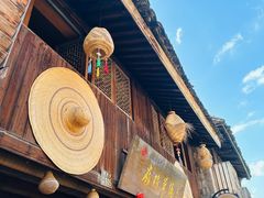 -紫阳古街