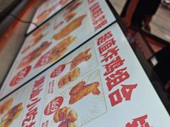 -虎头炸·潮汕南乳炸鸡(花都雅乐城店)