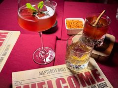 -MANDERLEY 曼德雷酒吧