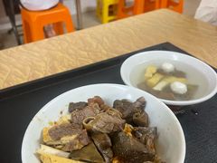 -松树干拌面店