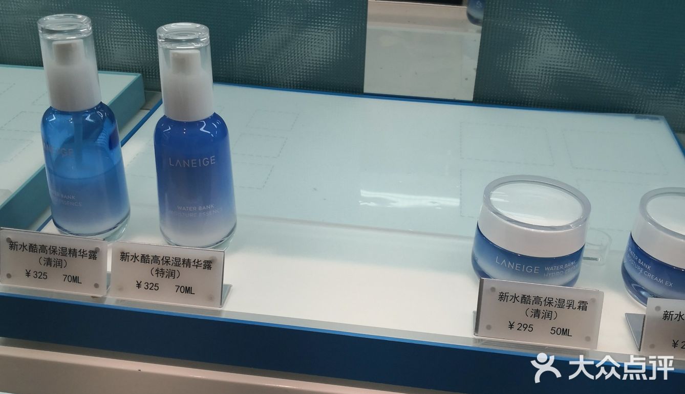 白眼都快跑到天上去了！