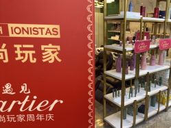 -时尚玩家发型设计