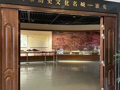 -淮安市博物馆