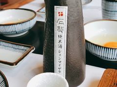 -石葵(锦业时代店)