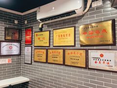 -银记肠粉(文昌北路店)