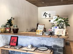-兮食农场餐厅