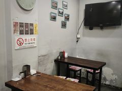 大堂-言吉炸串