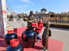 -中国农业博物馆