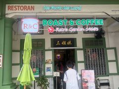 -三姐妹  Roast & Coffee(Retro Garden 1968’s)