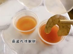 -长平肥姐白粥·海鲜打冷