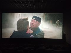 -苏宁影城(溧阳平陵广场店)