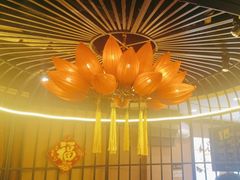-李记饺子·熏酱东北菜(欢乐谷店)