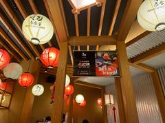 -初居食屋日式料理(万象城购物中心店)
