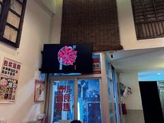 -东瓯泡泡(百里东路店)