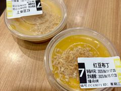 -宏状元现熬粥·京味菜(黄寺大街店)