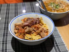 -八十八粉儿(尚都店)