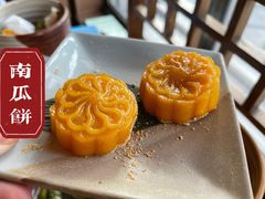 -青藤茶馆(南山路店)