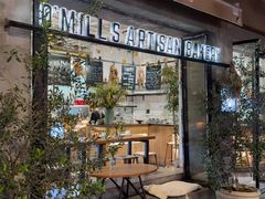 -O'mills Sourdough Bakery&Bistro(永嘉路店)