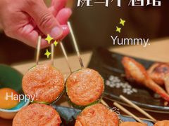 -人间酒暖·Go blanc·烧鸟·深夜食堂(陆家嘴店)