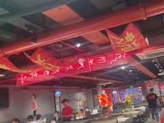 -付小姐在成都(五道口店)