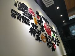 -拾螺记螺蛳粉