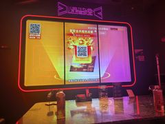 -星聚会KTV(中关村领展购物广场店)