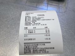 -COFFii&JOY(龙江新城市广场店)