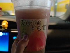 -喜茶(佛山顺德容桂天佑城店)