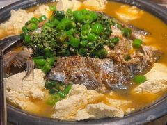 -探鱼·鲜青椒爽麻烤鱼(朝阳悠唐广场店)