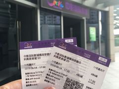 -中影国际影城(CINITY LED横岗店)