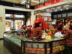 -采芝斋评弹茶馆(观前街店)