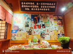 -喜牛烧肉酒场·黑金店(威高广场店)