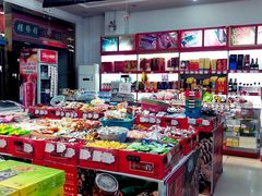 零售区-桂发祥·直营(下瓦房店)