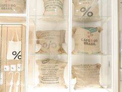 -% Arabica阿拉比卡咖啡(深圳湾万象城店)