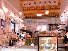 -BE YOLO必有乐&小红帽三明治