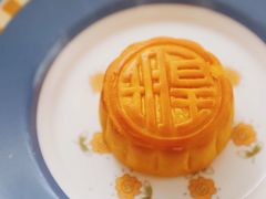 -皇玥(尖沙咀店)